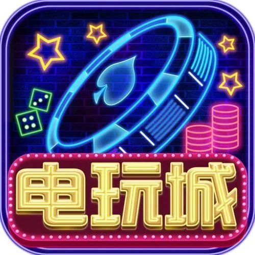 国际人平台视频扑克游戏展示