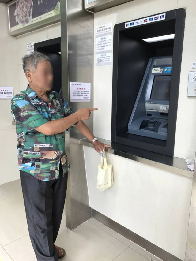 国际人平台老虎机游戏展示